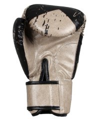 Dosmai Boks Kick Boks Muay Thai Eldiveni EL342 8 Oz - Bej