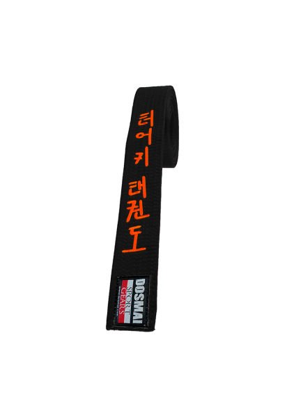 Dosmai Taekwondo Nakışlı Kuşak TK256 240 - Kırmızı