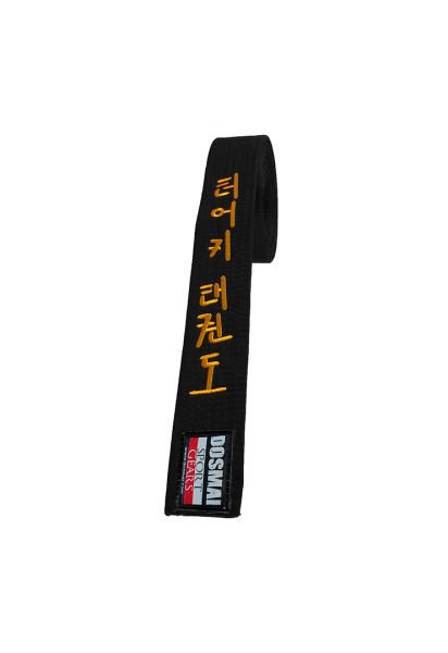 Dosmai Taekwondo Nakışlı Kuşak TK256 240 - Sarı