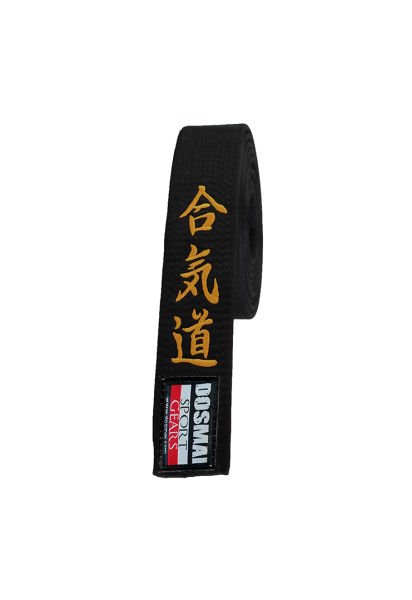 Dosmai Aikido Nakışlı Kuşak AK258 260 - Sarı