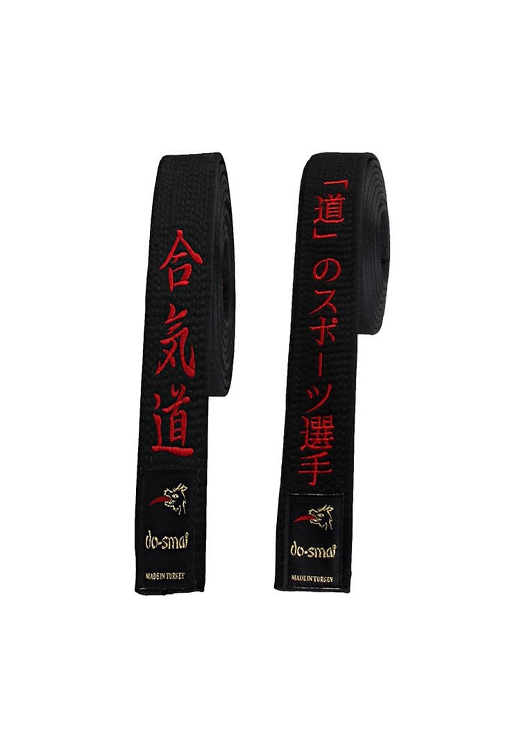 Dosmai Özel Nakışlı (Kişiye Özel) Profesyonel Kuşak PK259 340 cm - Kırmızı