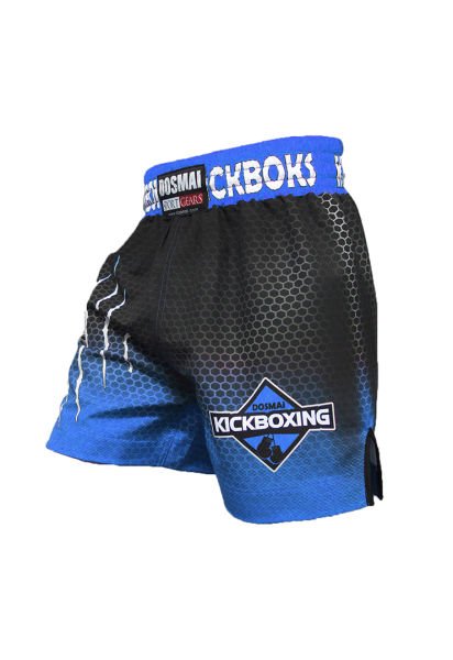 Dosmai Panther Power Dijital Baskılı Spor Şort PSS247 Mavi - L