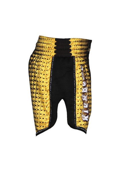 Dosmai Dijital Baskılı Fileli Kickboks Spor Şort KBS239 L - Sarı
